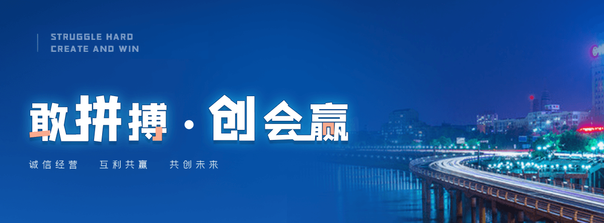 德州热保护器厂家联系方式
